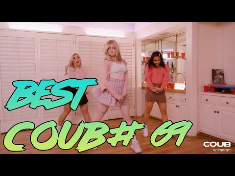 Видео: Best Coub #69 | Лучшие кубы #69 Ноябрь 2019