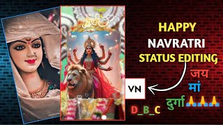 Happy Navratri Status Video Editing In Vn App Navratri Video Editing | Durga Puja Video एडिटिंग2024 screenshot 5