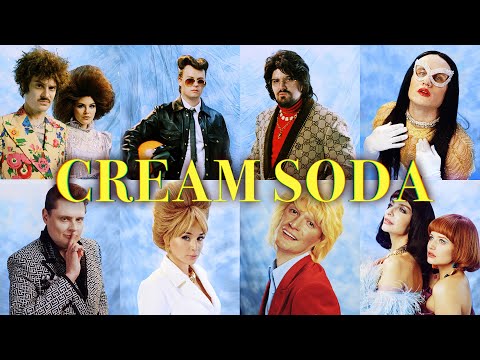 Cream Soda - Подожгу