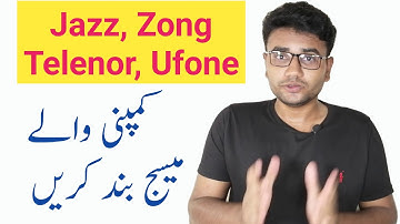 How to Block Promotional SMS of All Networks in Pakistan