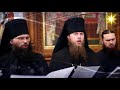 Orthodox Christian Monks chant Christmas Carols