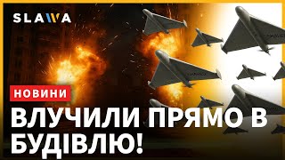 Криваві обстріли України: шокуючі руйнування в Херсоні! Новини
