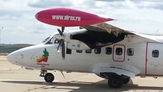 Аэродром Краснокаменск L-410