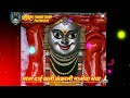 Bayee Mahakali NiKe Kali Nike gondi song Mp3 Song