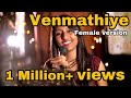 Venmathi venmathiye  female version  nalini vittobane  radiopetti band