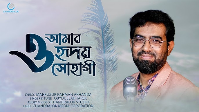 Til bilan porno videolar Emizikli ona bilan jinsiy aloqa porno