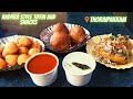 Andhra Style Breakfast and Snacks | Chennai Street Food | Sothukku Sethavan Da | 2D Media