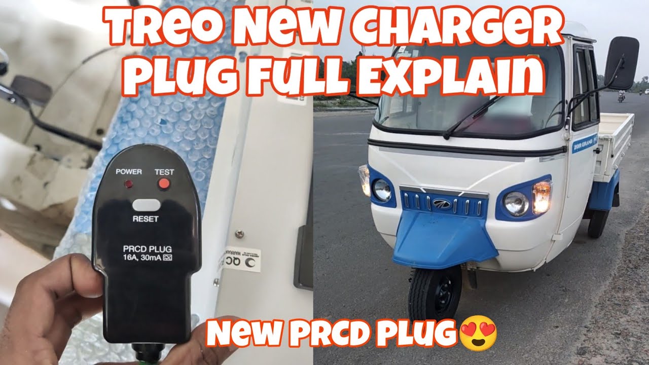 2023 Mahindra Treo All New Charger With New Plug Full Features Explain