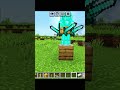 minecraft don't skip small youtuber #minecraft #minecraftshorts #shortsfeed #shorts