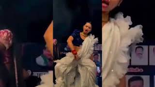 Gautami Patil Viral Mms Video Gautami Patil Video Gautami Patil Viral Video