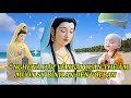 👉 “NGHE VÀ HÁT VỀ NGÀI QUÁN THẾ ÂM – MUÔN SỰ BÌNH AN ĐẾN VỚI BẠN,,