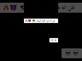 10 كانون الأول 2024
