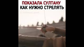 великие сельджуки