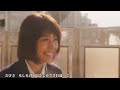 君と歩いた道  (My First Love/2005)/浜田省吾