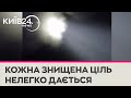 &quot;Горить та палає&quot; - ЗСУ показали яскравий бій під час нічної атаки &quot;Шахедами&quot;