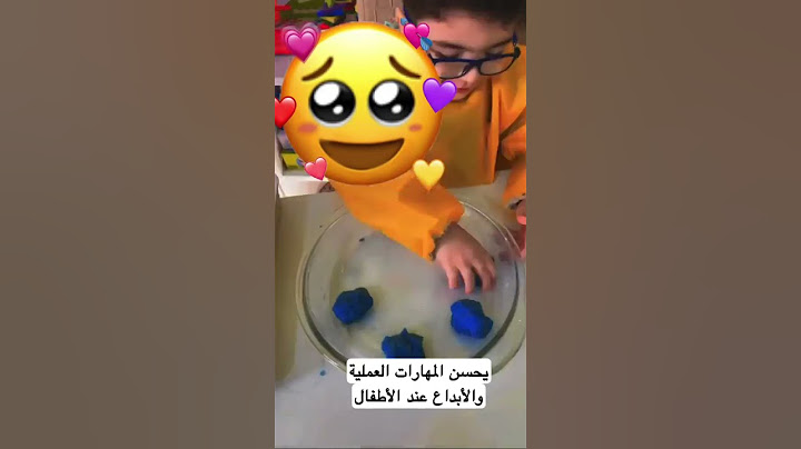 أستخدام المقص للأطفال/تعليم الطفل الكتابة/مونتسوري/تجارب علمية/أنشطة تقوي عضلات اليد للأطفال