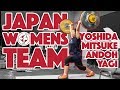 Japan Womens Team (Andoh 93kg / 123kg + Mitsuke 115kg C&J + Yagi 130kg FS) - 2017 WWC [4k 60]