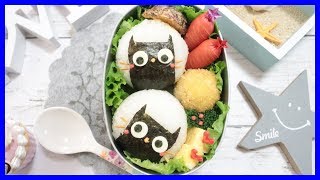 黒ネコちゃん の お弁当 【 キャラ弁 】 / How to make lunches of the black cat
