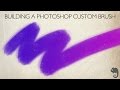 Building My Favorite Photoshop Custom Brush