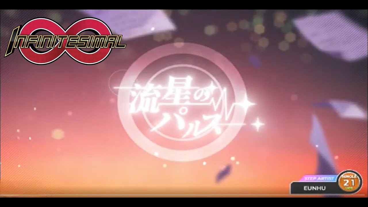 Pump It Up SM5 (Project Outfox) - Pulse of the Meteor-  S21