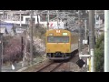 国鉄型 PV 広ヒロ 103系D編成 思い出をくれてありがとう 国鉄型 PV 広ヒロ 103系D編成 思い出をくれてありがとう