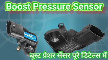 Boost pressure sensor pure details me. Intake manifold pressure sensor.