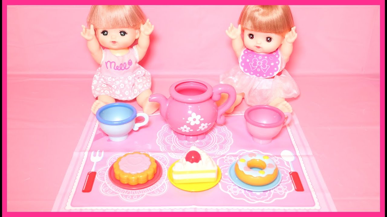 メルちゃん まほうのティーセット でネネちゃんとティータイム Mell Chan Nene Chan Magical Tea Set Youtube メルちゃん まほうのティーセット でネネちゃんとティータイム Mell Chan Nene Chan Magical Tea Set Youtube