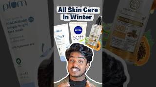 These are good for every skin type😍 #winter #winterstyle #winterskincare #winterskincareroutine