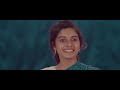 Vennilavin Thaliralle Official Video Song 2K | Neermathalam Poothakalam | New Malayalam Movie Mp3 Song