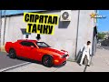 ЗА МНОЙ ГОНИТСЯ ТОЛПА НА МОПЕДАХ! ПОДАРИЛ 3 ТАЧКИ СЛУЧАЙНЫМ ИГРОКАМ В GTA 5 RP SUNRISE!