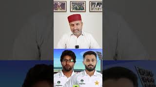 khud ko badlo #cricket #pakvban #pcb #testseries