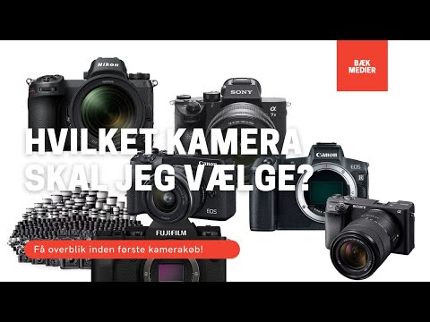 Video: Semiprofessionelle Kameraer: Hvad Er Funktionerne?