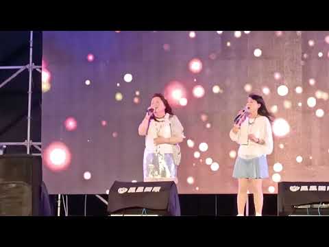 2022/9/3屏東FUN 暑假~民歌演唱會 #南方二重唱【秋蟬】