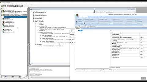 Настраиваем ПЛК1хх в режиме шлюза (master в slave