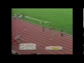 4095 Olympic Track & Field 1992 4x100m Women