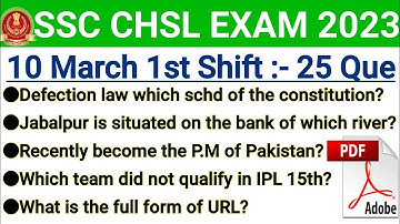 SSC CHSL 10 March 1st shift Analysis | ssc chsl 10 march 1st shift question paper | ssc chsl 2023