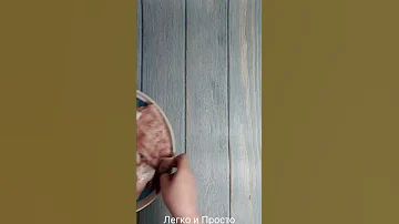 МНОГО ЛЕТ ЧИЩУ КАЛЬМАРЫ ТОЛЬКО ТАК