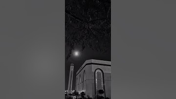 تلاوة نجدية جميلة من عشاء الثلاثاء ١٤٤٣/٨/٥ - للقارئ أحمد العبيد - الصلاة كاملة في صندوق الوصف