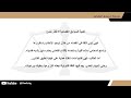 أهمية وفائدة السوابق القضائية