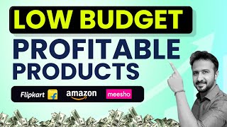 Sell These High Profitable Products on Amazon, Flipkart & Meesho 🔥 Ecommerce Business for Beginners