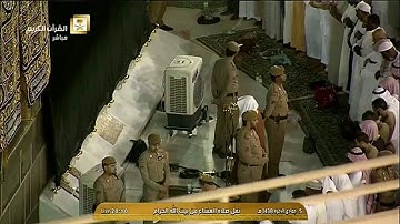 عشائية السبت ٥-٦-١٤٣٨هـ - تلاوة خاشعة لفواتح سورة الحجرات - لفضيلة الشيخ د. خالد الغامدي