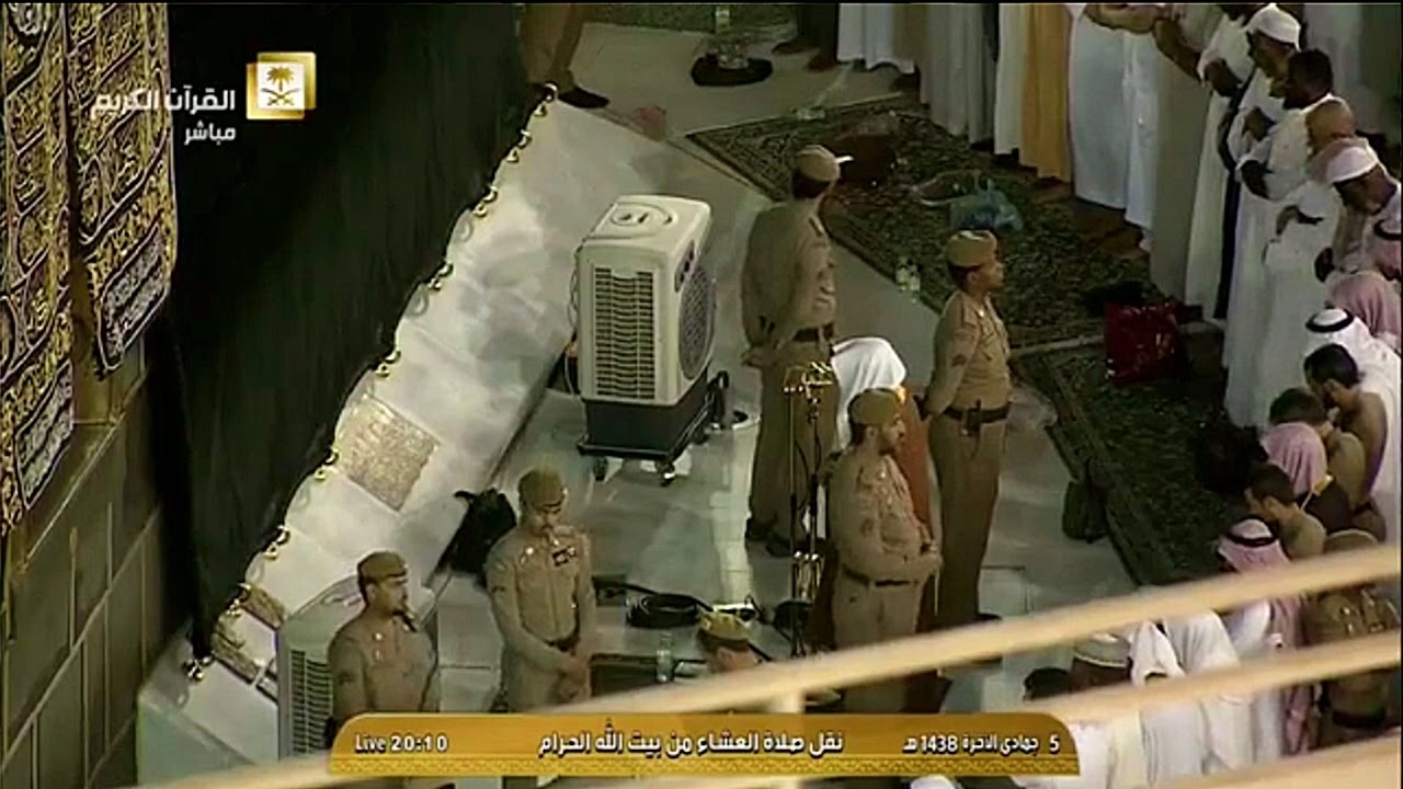 عشائية السبت ٥-٦-١٤٣٨هـ - تلاوة خاشعة لفواتح سورة الحجرات - لفضيلة الشيخ د. خالد الغامدي