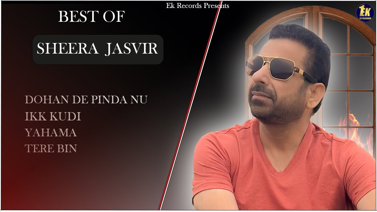 Best Of Sheera Jasvir | Sheera Jasvir (Juke Box ) 👍 2023 | 👍 2023 |