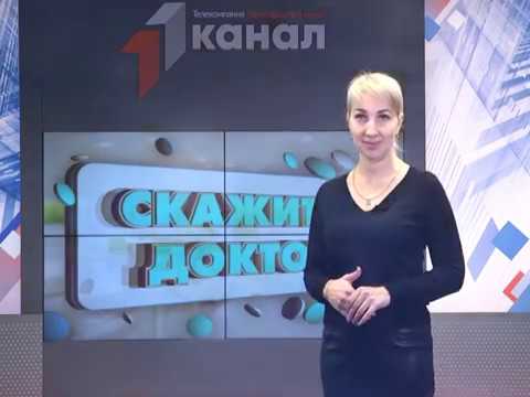 Скажите, доктор - 10: Терапевтическое отделение