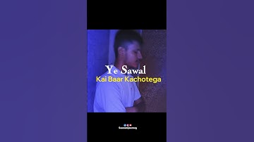 Tum Khud Par Bharosa Rakhna ❤ #shorts #study #motivation #upsc #ssccgl #sscexamjourney