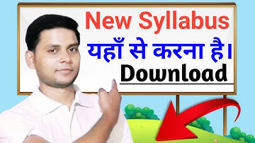 jac board class 10_12 syllabus 2021 I jac board ka syllabus 2021 I jac board new syllabus 2021 pdf