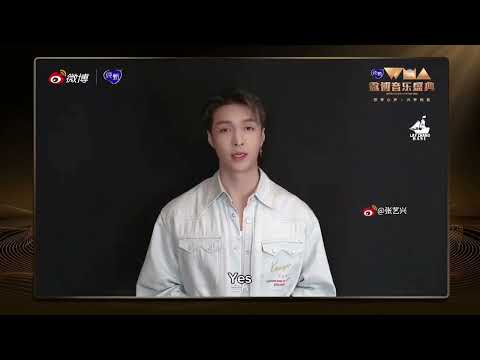 230926 ENG 2023 Weibo Music Awards Q A With LAY Zhang Yixing 张艺兴 Layzhang 