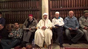 إملاء القرآن الكريم برواية قالون بجامع الزيتونة للشيخ العربي الكثيري 10 04 2016 ج1