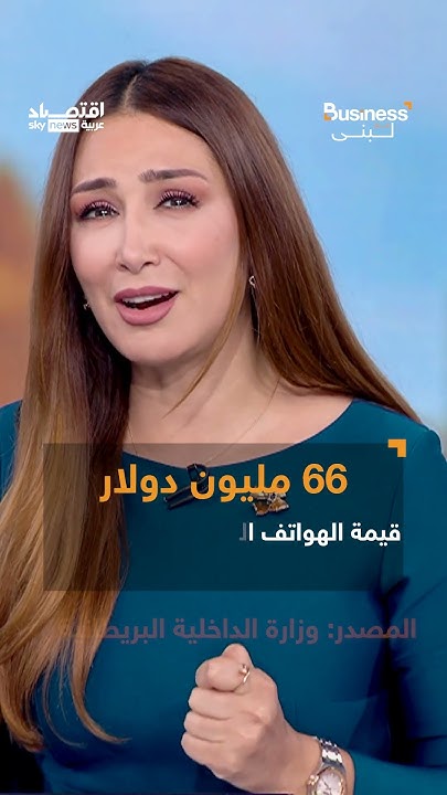   7  26   ..      | #__
 - نشر قبل 42 دقيقة