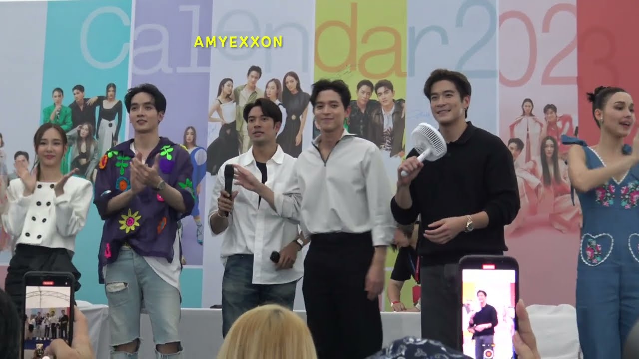 Great Warintorn - Alek Teeradetch - Boy Pakorn - James Ji งานเซ็นปฏิทิน 7Dec22 (Part 5/6) | AmyExxon